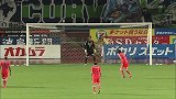 J联赛-14赛季-联赛-第20轮-德岛漩涡0：3横滨水手-精华