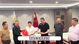 郭德纲受聘为香港画院顾问，与多位大佬同框人脉广，地位不俗有排面