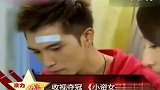 娱乐播报-20120119-收视夺冠《小资女孩》庆功柯佳燕心情大好