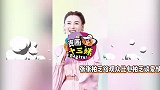 41岁张柏芝穿粉纱公主裙，一颦一笑宛如少女，为粉丝比心超软萌