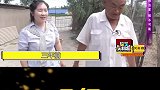 大爷大妈年纪大，大妈觉得人无所谓