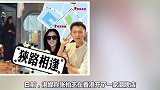 旧情复燃张柏芝新店距谢霆锋饼店仅百米之遥，女方无稽之谈