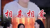人与人之间的感情是相互的，你对别人好别人才会对你好