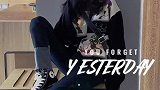 你会特意为了节日准备合适的衣服吗