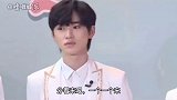 宋亚轩 主持人看到小宋：“我现在理解了什么是妈妈粉，我好喜欢他哟，我很想呵护你”谁不喜欢可爱芽芽呢！