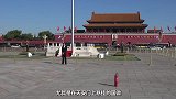 揭秘：天安门国徽背面写有8个人的名字，他们是谁看完涨知识