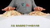 牛人自制彩色多米诺火柴，点燃的那一刻，画面太震撼了！