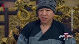 颜王穿越回现代，不料难以接受这事实，下秒直接奔溃