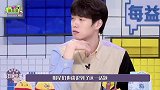 郭敬明推荐的防晒12小时的“防晒糖”什么样，贫穷限制了想象