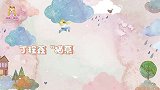 丁程鑫百变“猫系男友”！台下撒娇小甜鑫，台上蛊惑万千少女心