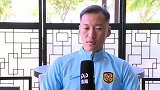 PP体育独家专访吴曦：详述迪拜冬训球队发生的变化