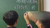 有卧龙的地方肯定有凤雏，这怎么还人工读秒呢