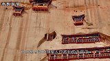 青海最低调的古寺，却是中国第二悬空寺，被誉为“西平莫高窟”