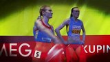 奥运会-16年-俄罗斯告密者白折腾 IOC拒绝其参加里约奥运-新闻