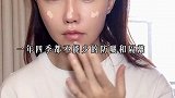 ”每一个清澈晴朗的日子都是好日子。‘’ vlog日常