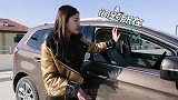 汽车百科姐说：做到这几点，你不必再担心长期停车！