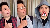 当rapper说英语真省事2 #英语谁不会 #口音挑战