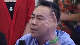 怒斥同行不会基本功，到处招摇撞骗，杨议他凭什么？
