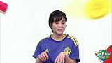 世界杯大猜神-肖彬爱宠竟然也是预言帝 巴西原来是被猫咪奶死的