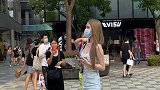 气质穿搭 小姐姐这气质绝了