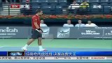 网球-14年-迪拜赛：伯蒂奇两盘险胜 决赛战费天王-新闻