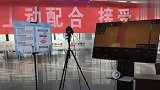 十一出游不文明行为频现：拍照践踏花海 佛像被摸“包浆”