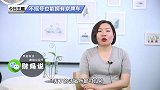 不用摇号也能上京牌的机会来了，购置流程、注意事项全在这了！