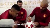 张呈栋:今年成绩不太好 希望能和球迷一起慢慢积累底蕴