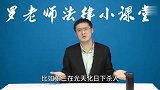 好家伙，是人的生活太滋润了，还是猪的生活太好了