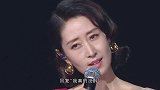 刘敏涛：富家太太沦为单亲妈妈，如今“醉酒”表演印证杨迪神预言