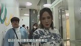 陈乔恩担心自显腿短粗怎么破，徐璐轻松一招完美解决