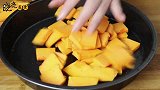 吃了30年南瓜，特色做法还是第一次见，太香了，开胃下饭！