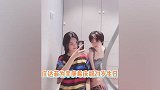 李庚希庆21岁生日，一头短发英气十足，与好友嘴对嘴接吻显亲密