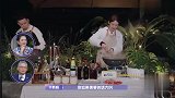 卡斯柏现场教金晨做番茄炒鸡蛋，还没出锅卡斯柏就开始馋了！