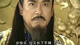 步惊云正要取雄霸狗命，楚楚却突然出现，女人真是能坏事呀！