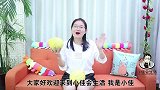 买柚子时，挑尖的还是圆的？老果农教一招，柚子个个皮薄肉甜