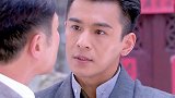 烽火佳人：杜允唐走在路上时，不料发现了周霆琛，这下有意思了