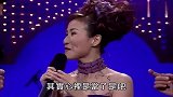 得知林慧萍有帮蔡琴等人写歌，费玉清笑 这么多人不怕死