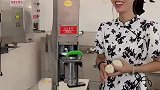 快速拉面机