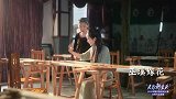 “光影新重庆”2024 年重庆微视频大赛｜巫咸技忆