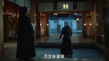 庆余年：这可不是五香鸭的味道，此乃范闲专门为林婉儿特制的香囊