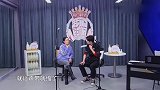 肖战爱喝冰水，那英姐姐暖心提醒，劝小赞平时多喝热水