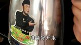 这样做才是真正的红烧肉 出锅那一刻 我流口水了!