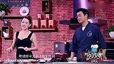 小S：宗主死活不来我们节目，穆小王爷：他竟敢这样