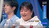 王牌：没想到贾玲手机铃声是这个，沈腾的更奇葩，笑喷了