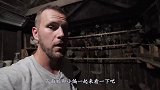 农夫半夜听见动物惨叫声，起身一看乐坏了，镜头拍下全过程
