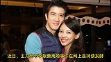 王力宏发文向李靓蕾道歉暂时退出工作