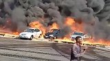 埃及一石油管道公司发生严重火灾 已致17人受伤