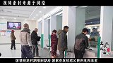 农民拿出欠条，张口向政府要1100万，专家问你父亲哪位
