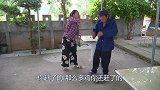 四川方言：婆娘凶得很，老汉太造孽，老表夹在中间太难了！
